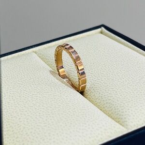 Chopard Vintage-Perfect Ring